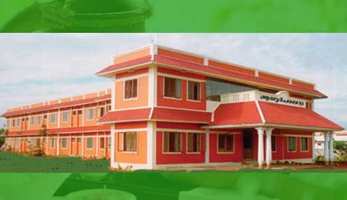 government approved ayurveda hospitals in kerala